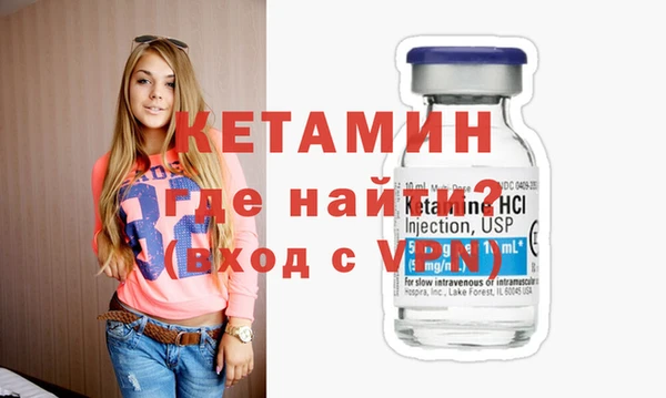 соль курить ск Волосово