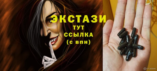 гидропоника Володарск