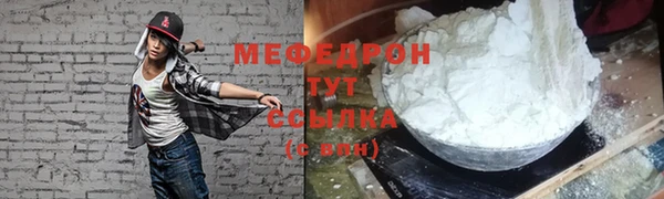 гидропоника Володарск