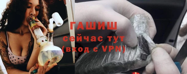 гидропоника Володарск