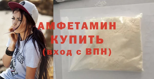 наркотики Вяземский