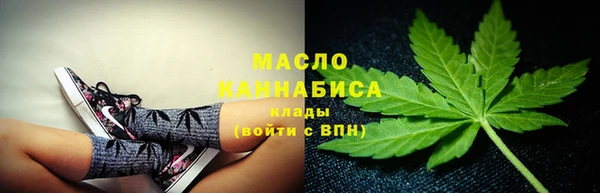 PSILOCYBIN Вязьма