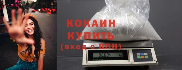 гидропоника Володарск