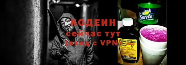гидропоника Володарск