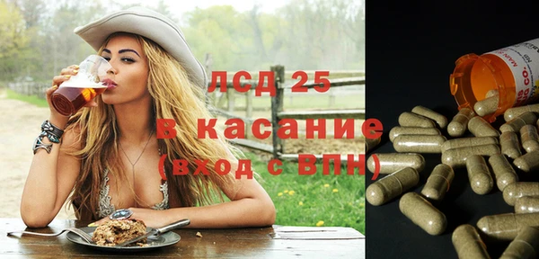 гидропоника Володарск