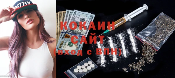 гидропоника Володарск