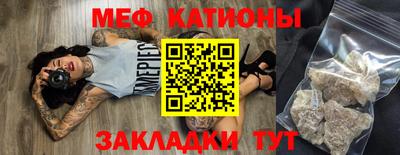 гидропоника Конаково