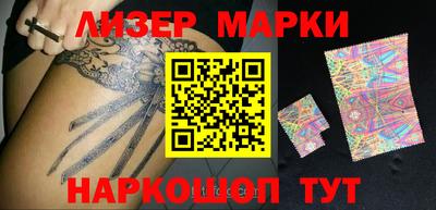 спиды Кимры