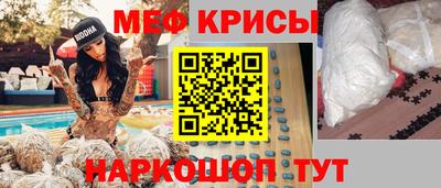 кокаин VHQ Кинель