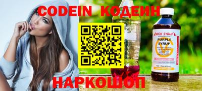 каннабис Кингисепп