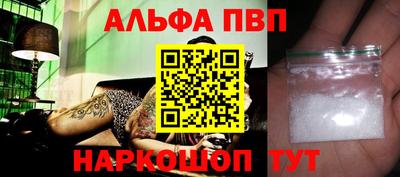 каннабис Кингисепп