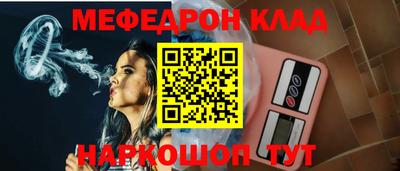 героин Коммунар