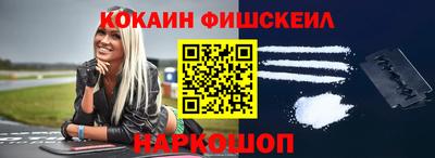 каннабис Кингисепп