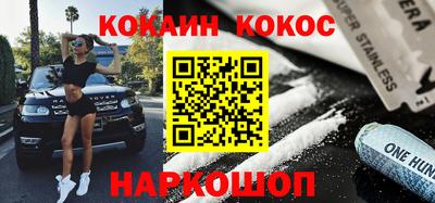 каннабис Кингисепп