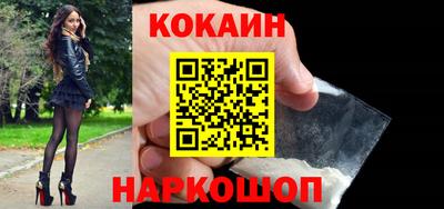 гидропоника Конаково