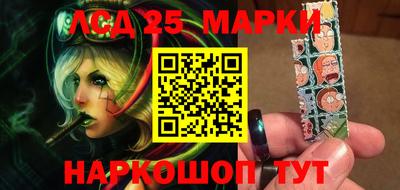 гидропоника Конаково