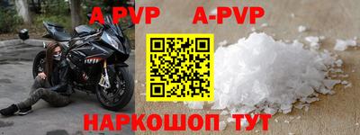 кокаин VHQ Кинель