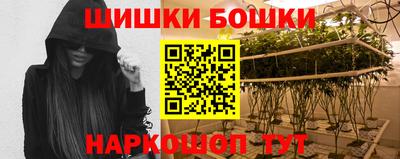 спиды Кимры