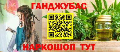 спиды Кимры