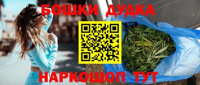 спиды Кимры