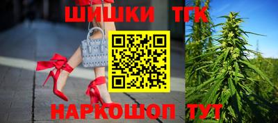 кокаин VHQ Кинель