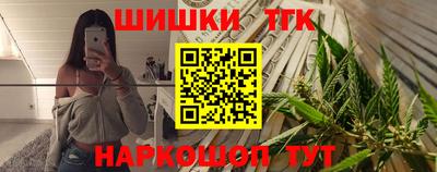 кокаин VHQ Кинель