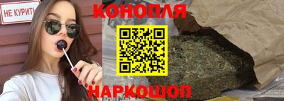 спиды Кимры