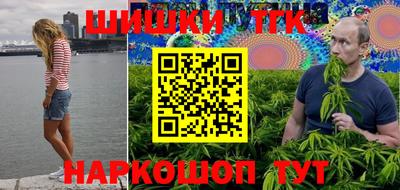 спиды Кимры