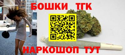 каннабис Кингисепп