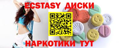 спиды Кимры