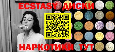 спиды Кимры