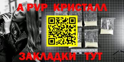 каннабис Кингисепп