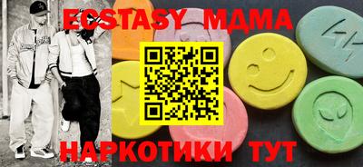 каннабис Кингисепп