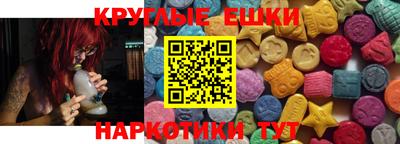 кокаин VHQ Кинель