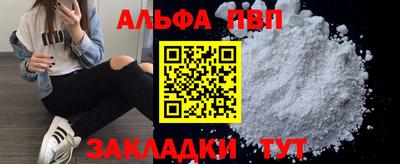 спиды Кимры
