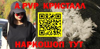 кокаин VHQ Кинель