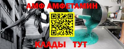 кокаин VHQ Кинель