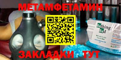 спиды Кимры