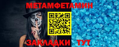 кокаин VHQ Кинель