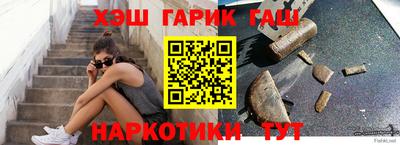 спиды Кимры