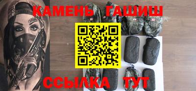 каннабис Кингисепп