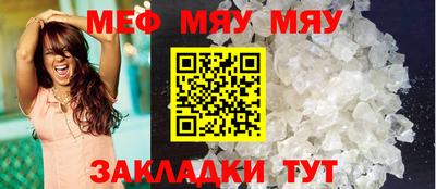 кокаин VHQ Кинель