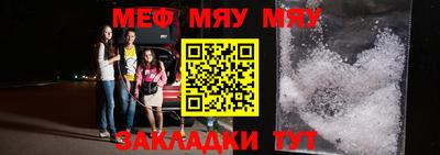 спиды Кимры